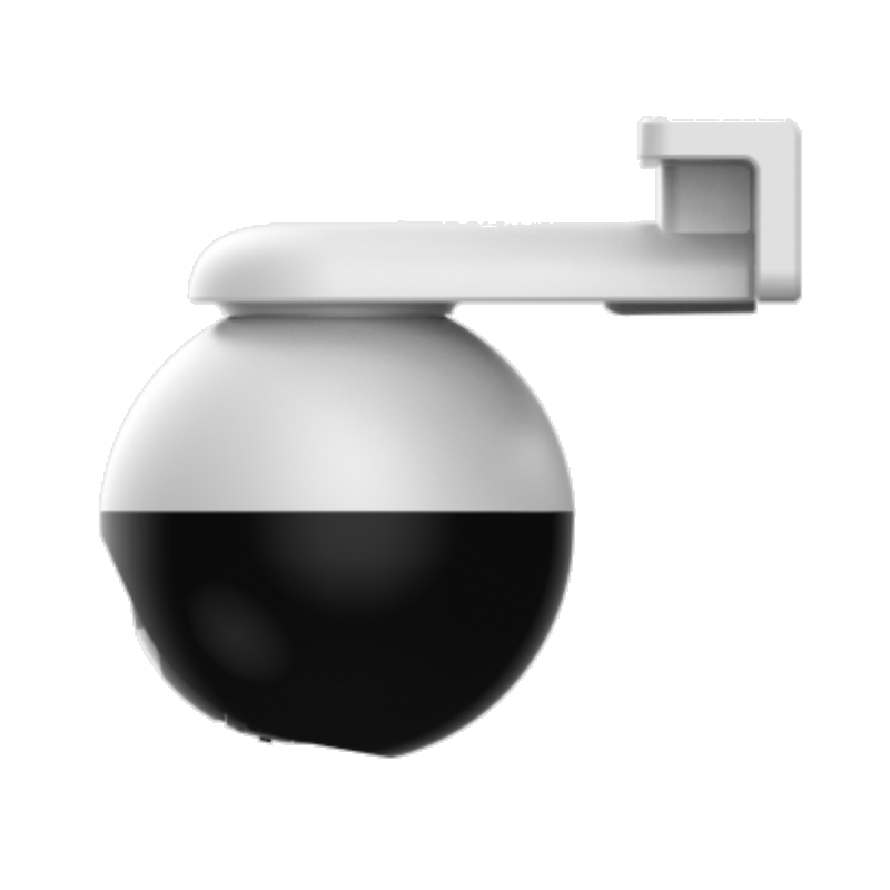 EzViz C8W Pro 3MP Pan & Tilt Wi-Fi Camera